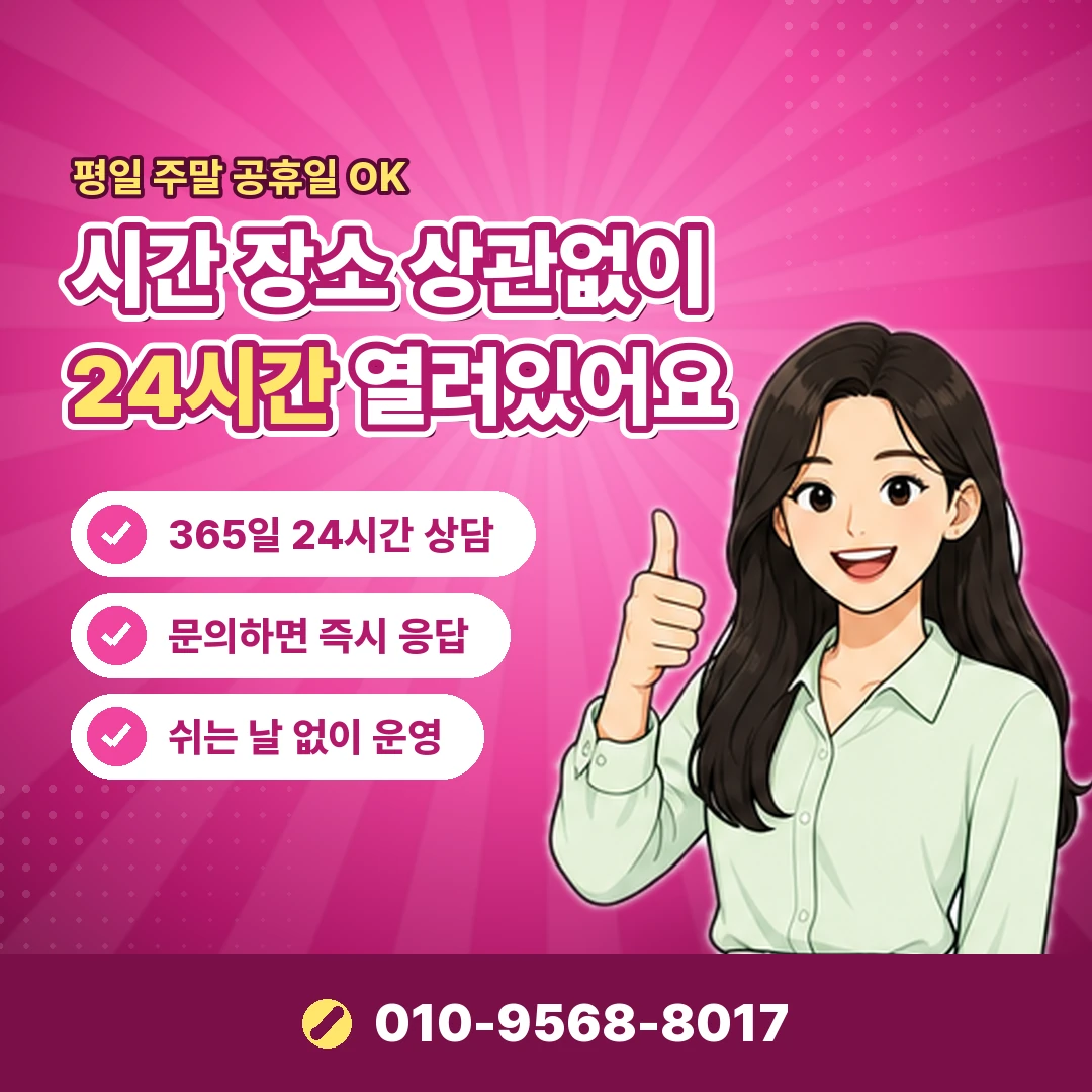 KT 콘텐츠이용료현금화 안내 카드뉴스 2